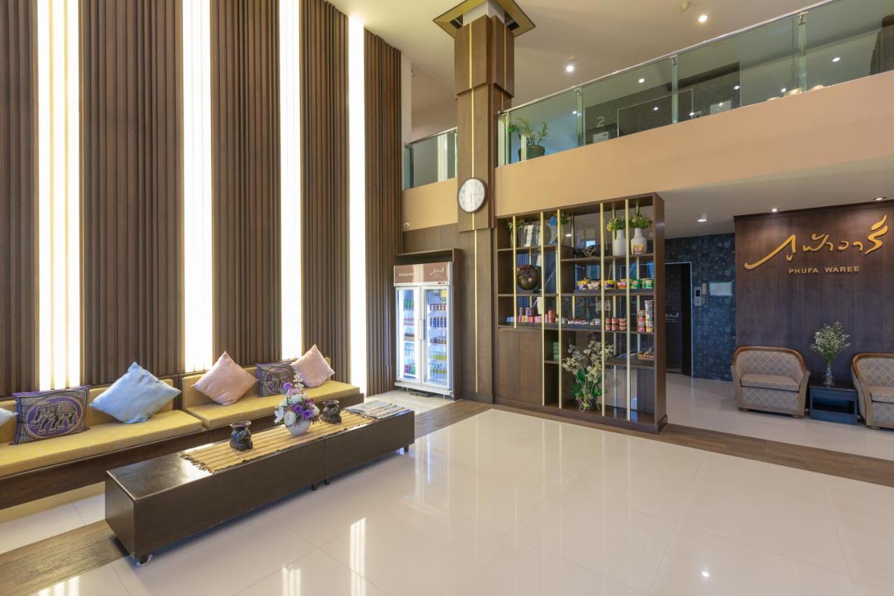 Phufa Waree Chiangrai Resort - Sha Extra Plus Chiang Rai Exterior foto