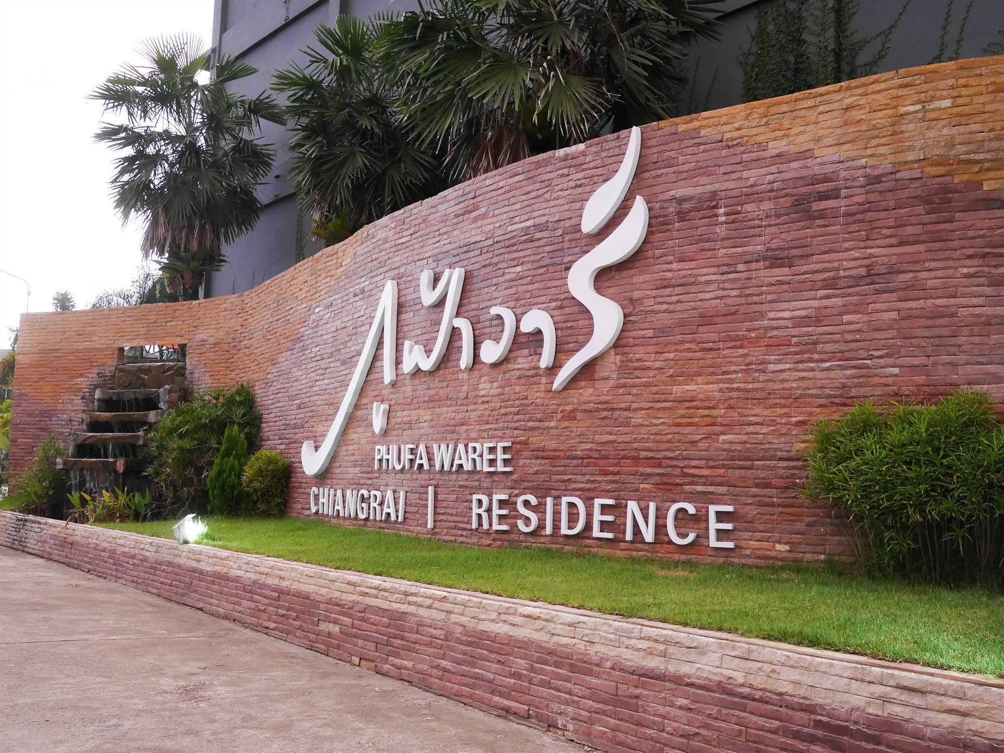 Phufa Waree Chiangrai Resort - Sha Extra Plus Chiang Rai Exterior foto